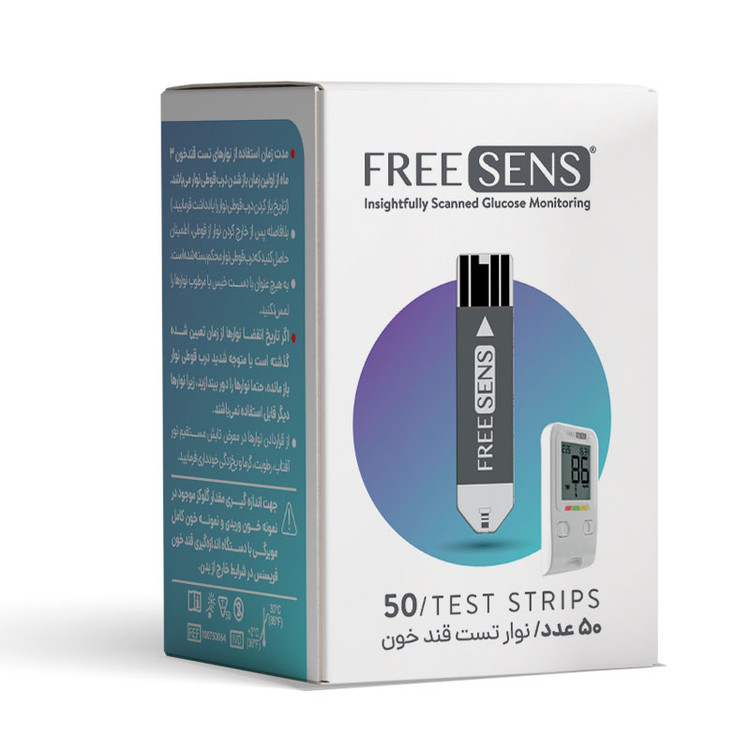 نوار freesens